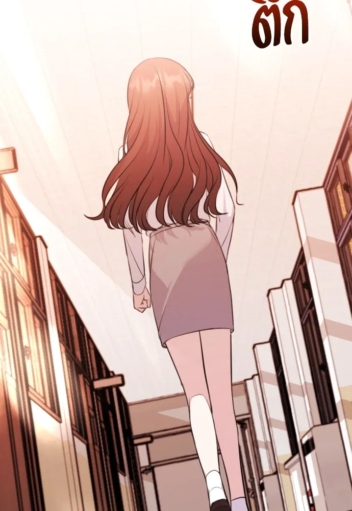 วิธีหนีตายจากนิยายโรคจิต ตอนที่ 2 รูปที่ 80