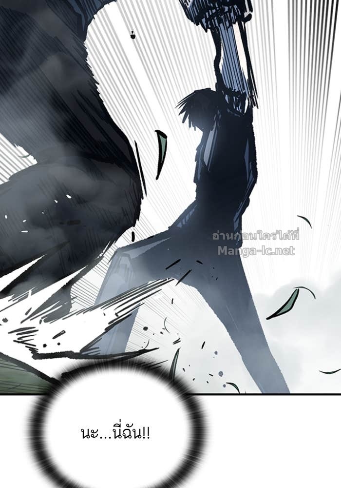 Doujin-Lc- อ่าน โดจิน มังฮวา เกาหลี ญี่ปุ่น จีน แปลไทย HECTOPASCAL ตอนที่ 1 2 3 4 5 6 7 8 9 10 11 12 13 14 ฟรี ไม่มีโฆษณา อ่าน โดจิน Manhwa เกาหลี ญี่ปุ่น จีน เรามีครบ คัดมาให้เน้นๆ โดจิน 18+ รับประกันความฟินโดย Doujin Lc