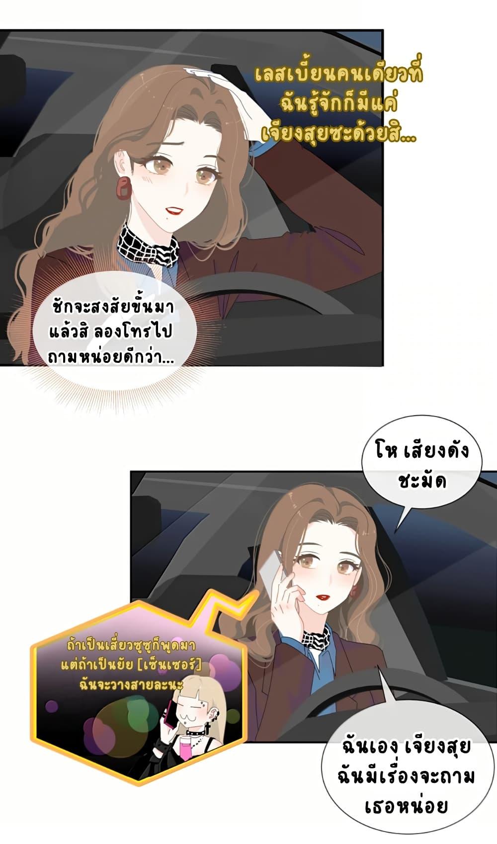 Manga-lc-com อ่านมังงะ อ่านการ์ตูน ออนไลน์ ฟรี Chao Xia ตอนที่ 1 2 3 4 5 6 7 8 9 10 11 12 13 14 ฟรี ไม่มีโฆษณา Manga-lc - อ่าน มังงะ อ่าน การ์ตูน ออนไลน์ อ่านมังงะ ฟรี