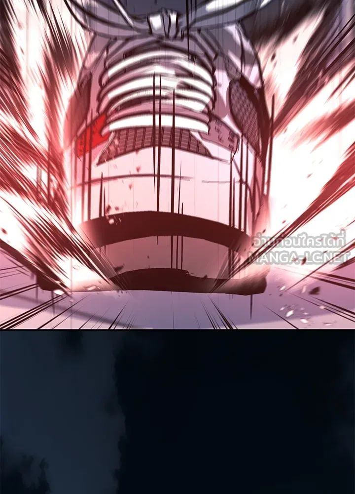 ราชาลานประลอง ตอนที่ 62 รูปที่ 123