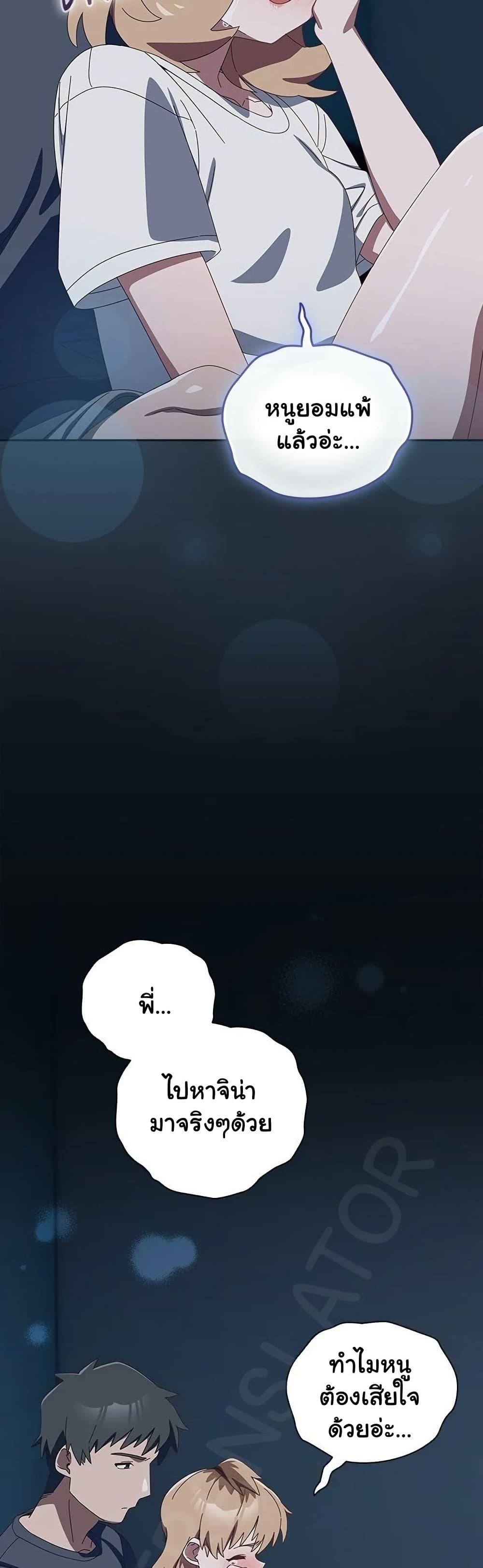 Doujin-Lc- อ่าน โดจิน มังฮวา เกาหลี ญี่ปุ่น จีน แปลไทย Like No Other ตอนที่ 1 2 3 4 5 6 7 8 9 10 11 12 13 14 ฟรี ไม่มีโฆษณา อ่าน โดจิน Manhwa เกาหลี ญี่ปุ่น จีน เรามีครบ คัดมาให้เน้นๆ โดจิน 18+ รับประกันความฟินโดย  Doujin Lc