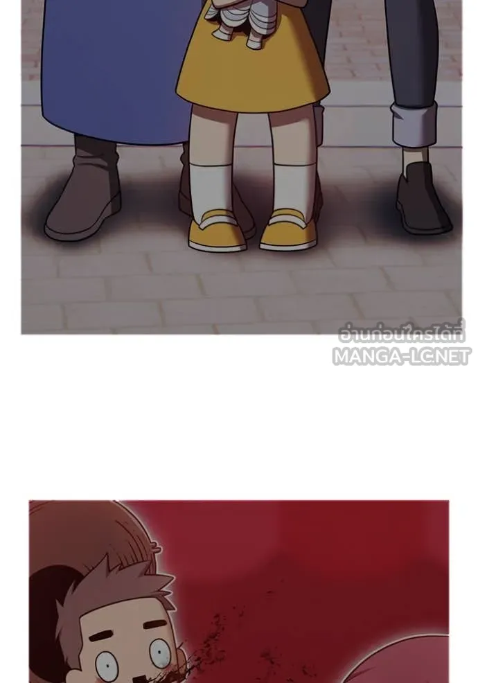 +99 ท่อนไม้ ตอนที่ 72 รูปที่ 22