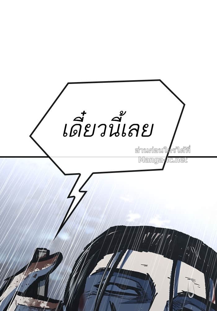 Doujin-Lc- อ่าน โดจิน มังฮวา เกาหลี ญี่ปุ่น จีน แปลไทย HECTOPASCAL ตอนที่ 1 2 3 4 5 6 7 8 9 10 11 12 13 14 ฟรี ไม่มีโฆษณา อ่าน โดจิน Manhwa เกาหลี ญี่ปุ่น จีน เรามีครบ คัดมาให้เน้นๆ โดจิน 18+ รับประกันความฟินโดย Doujin Lc