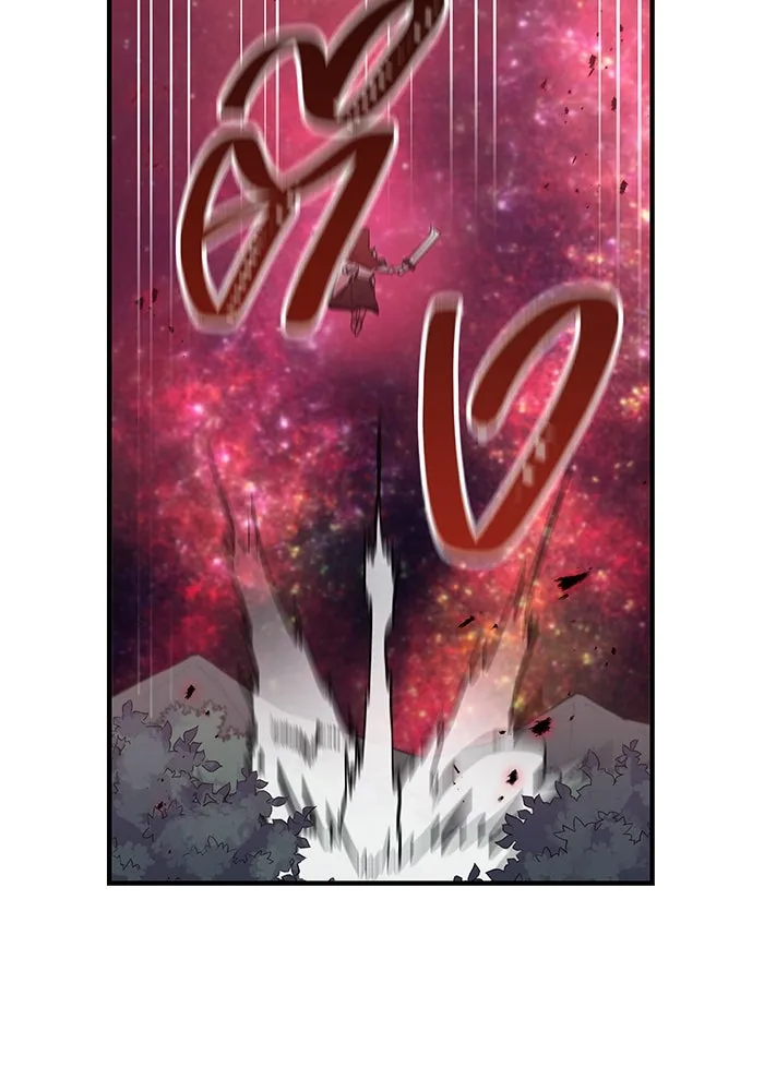 เพลเยอร์เลือดเทวะ ตอนที่ 52 สเตจ  หอคอยหนาม ② รูปที่ 106