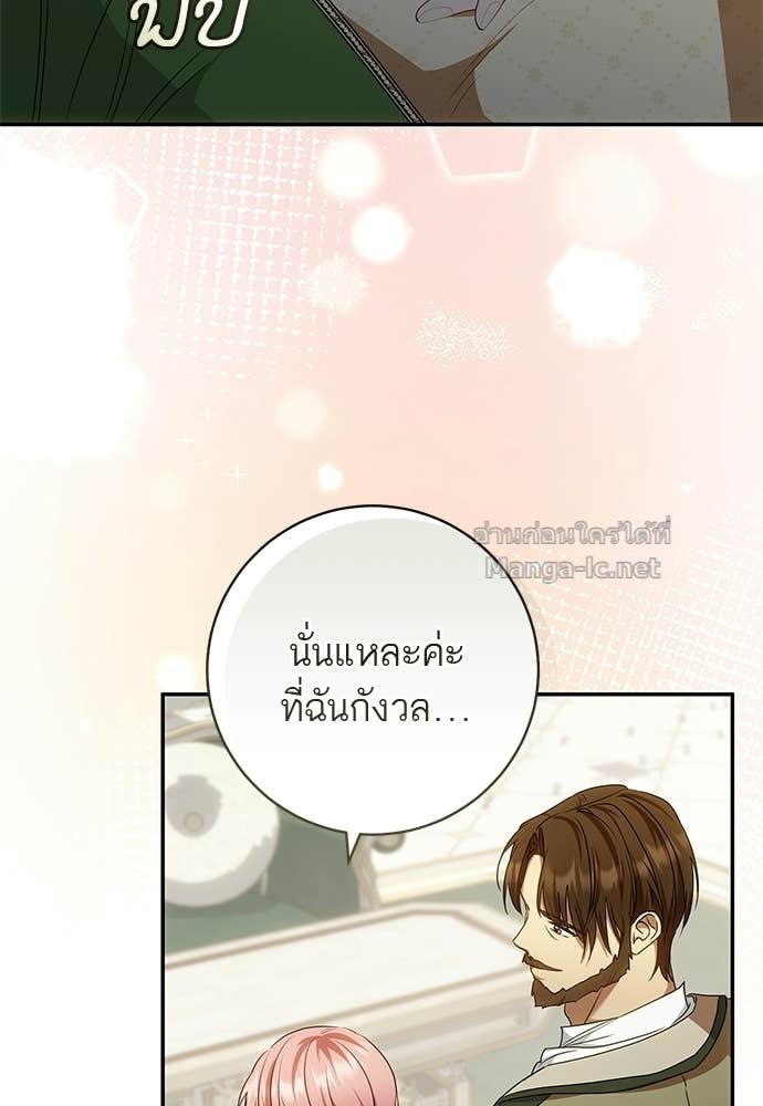 Doujin-Lc- อ่าน โดจิน มังฮวา เกาหลี ญี่ปุ่น จีน แปลไทย อยากได้ ก็เอาไป ตอนที่ 1 2 3 4 5 6 7 8 9 10 11 12 13 14 ฟรี ไม่มีโฆษณา อ่าน โดจิน Manhwa เกาหลี ญี่ปุ่น จีน เรามีครบ คัดมาให้เน้นๆ โดจิน 18+ รับประกันความฟินโดย Doujin Lc