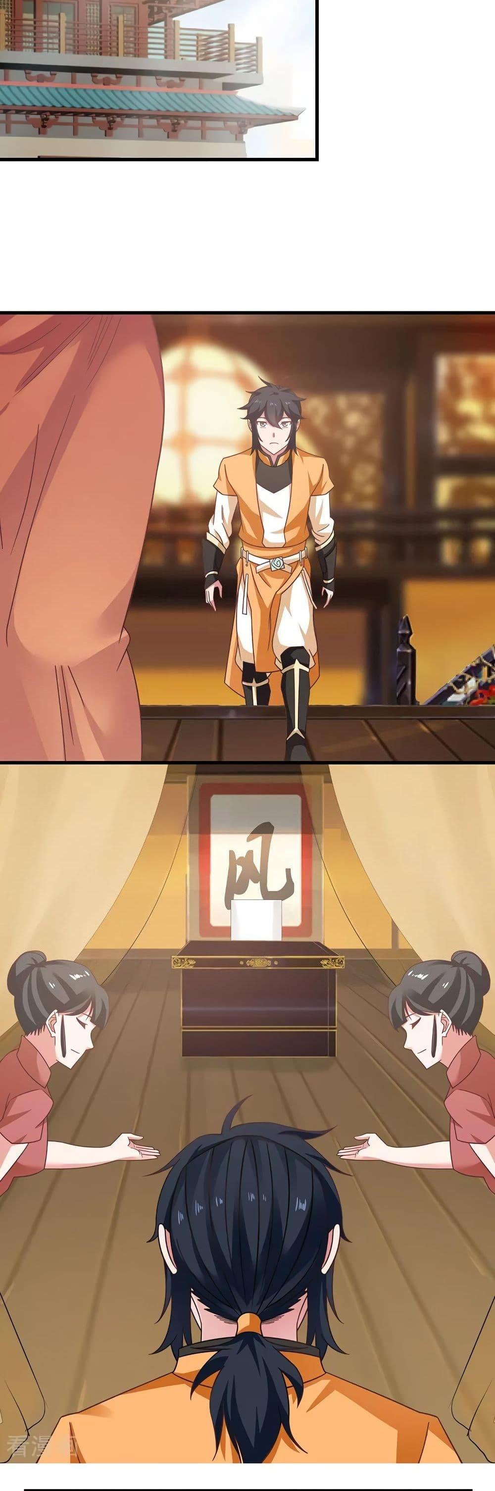 Manga-lc-com อ่านมังงะ อ่านการ์ตูน ออนไลน์ ฟรี Chaos Alchemist ตอนที่ 1 2 3 4 5 6 7 8 9 10 11 12 13 14 ฟรี ไม่มีโฆษณา Manga-lc - อ่าน มังงะ อ่าน การ์ตูน ออนไลน์ อ่านมังงะ ฟรี