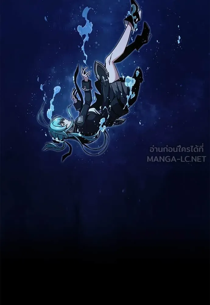 ชำแหละอะคาเดมี ตอนที่ 41 รูปที่ 64