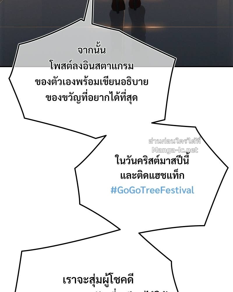Doujin-Lc- อ่าน โดจิน มังฮวา เกาหลี ญี่ปุ่น จีน แปลไทย บอกมาค่าตัวเท่าไหร่ ตอนที่ 1 2 3 4 5 6 7 8 9 10 11 12 13 14 ฟรี ไม่มีโฆษณา อ่าน โดจิน Manhwa เกาหลี ญี่ปุ่น จีน เรามีครบ คัดมาให้เน้นๆ โดจิน 18+ รับประกันความฟินโดย Doujin Lc