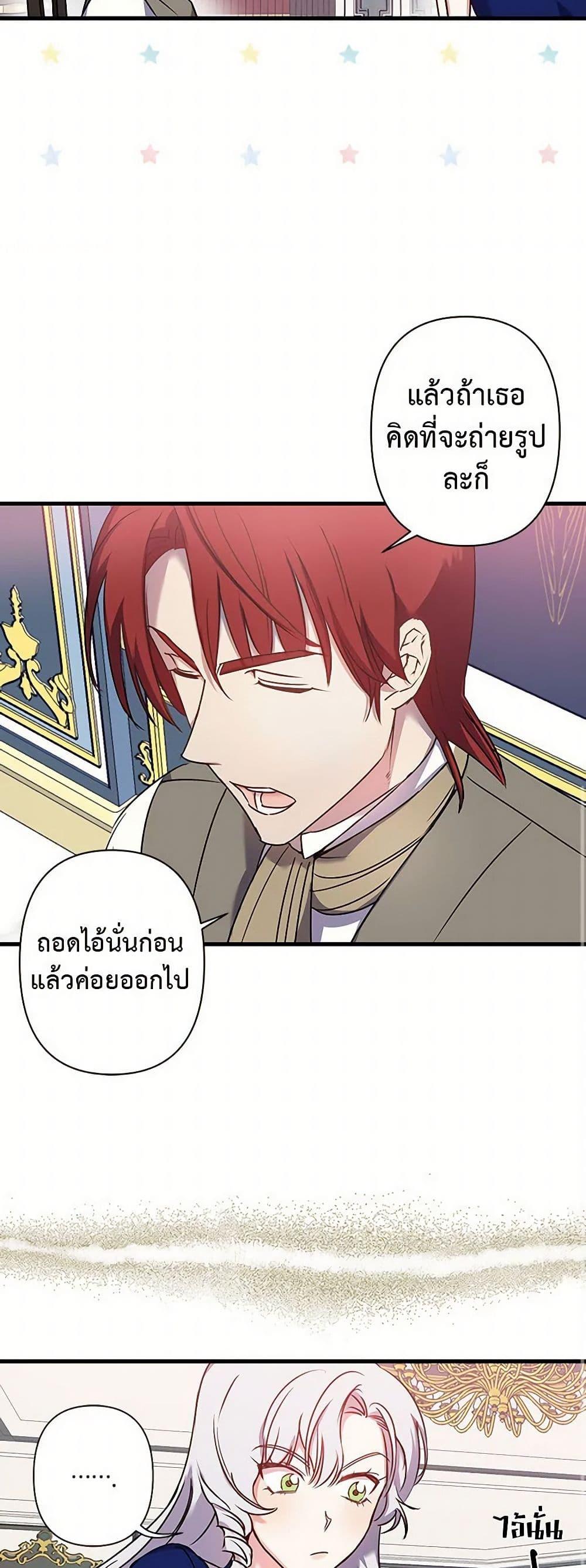 Manga-lc-com อ่านมังงะ อ่านการ์ตูน ออนไลน์ ฟรี Revenge Wedding ตอนที่ 1 2 3 4 5 6 7 8 9 10 11 12 13 14 ฟรี ไม่มีโฆษณา Manga-lc - อ่าน มังงะ อ่าน การ์ตูน ออนไลน์ อ่านมังงะ ฟรี