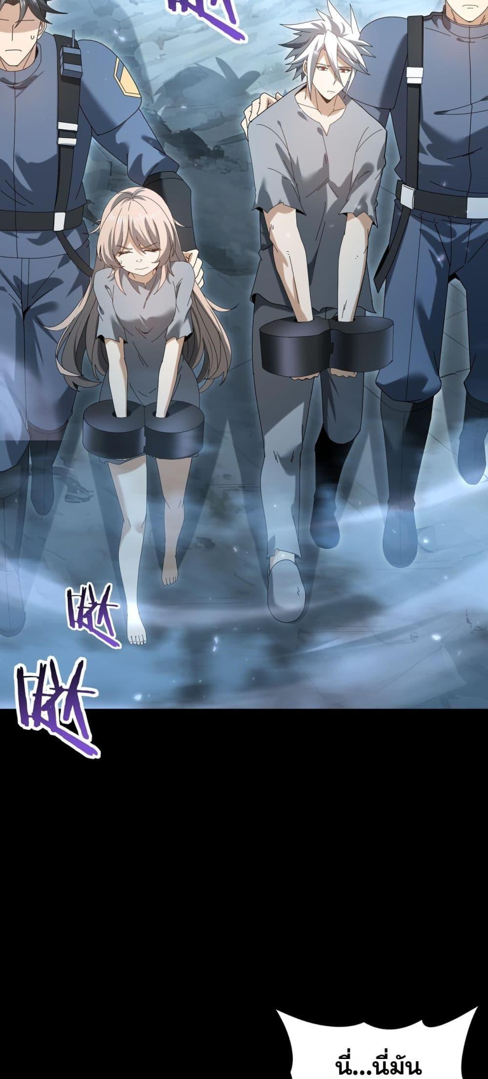 Manga-lc-com อ่านมังงะ อ่านการ์ตูน ออนไลน์ ฟรี IamDrakoMajs ตอนที่ 1 2 3 4 5 6 7 8 9 10 11 12 13 14 ฟรี ไม่มีโฆษณา Manga-lc - อ่าน มังงะ อ่าน การ์ตูน ออนไลน์ อ่านมังงะ ฟรี