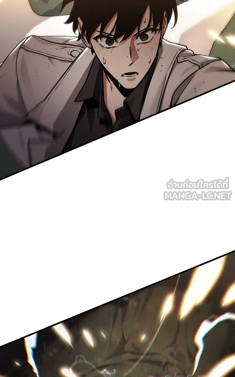 Omniscient Reader อ่านชะตาวันสิ้นโลก ตอนที่ 34 สิ่งที่กินไม่ได้ (2) รูปที่ 87