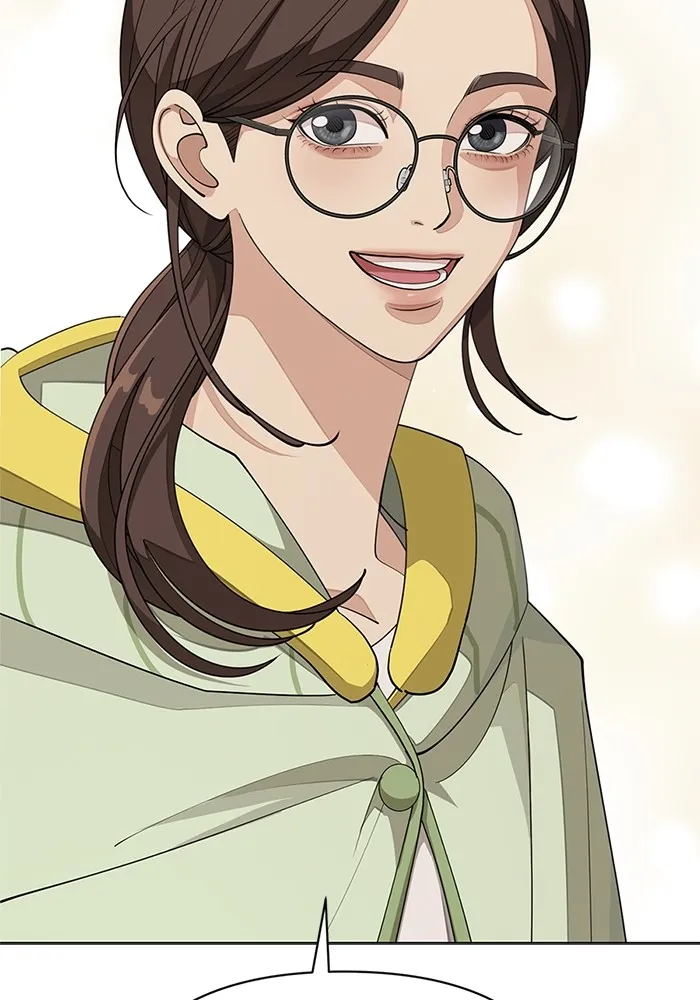 ความรักของอิซอบ ตอนที่ 33 รูปที่ 29