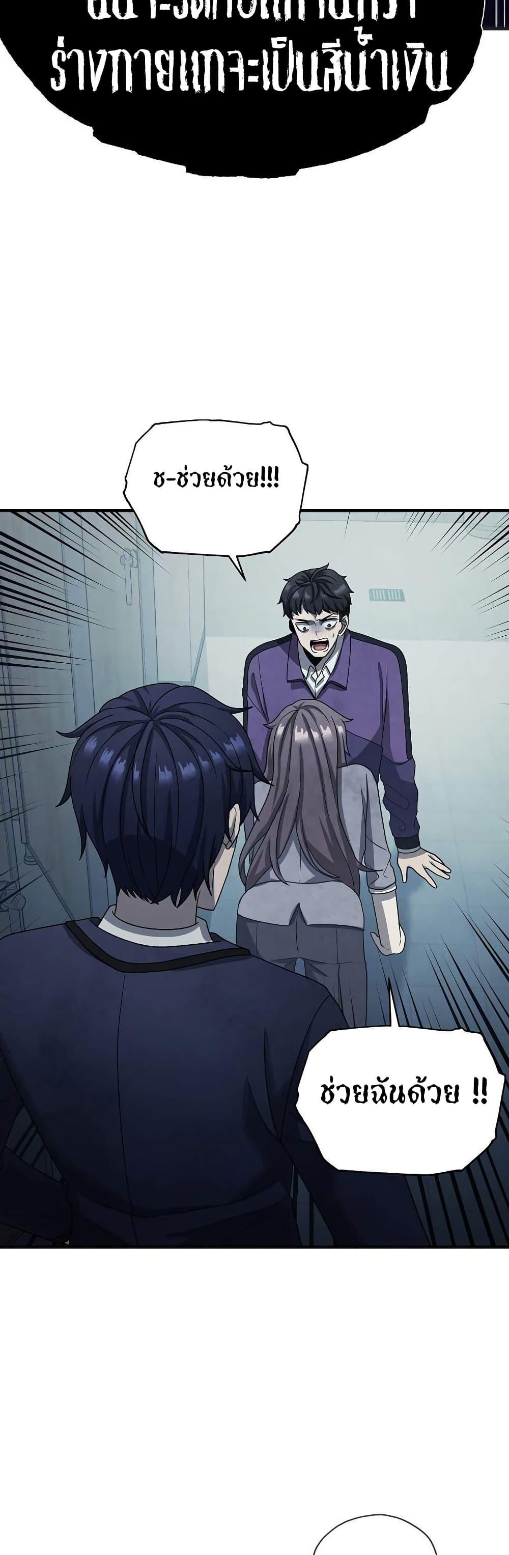 Manga-lc-com อ่านมังงะ อ่านการ์ตูน ออนไลน์ ฟรี Ghost Story Club (Remake) ตอนที่ 1 2 3 4 5 6 7 8 9 10 11 12 13 14 ฟรี ไม่มีโฆษณา Manga-lc - อ่าน มังงะ อ่าน การ์ตูน ออนไลน์ อ่านมังงะ ฟรี