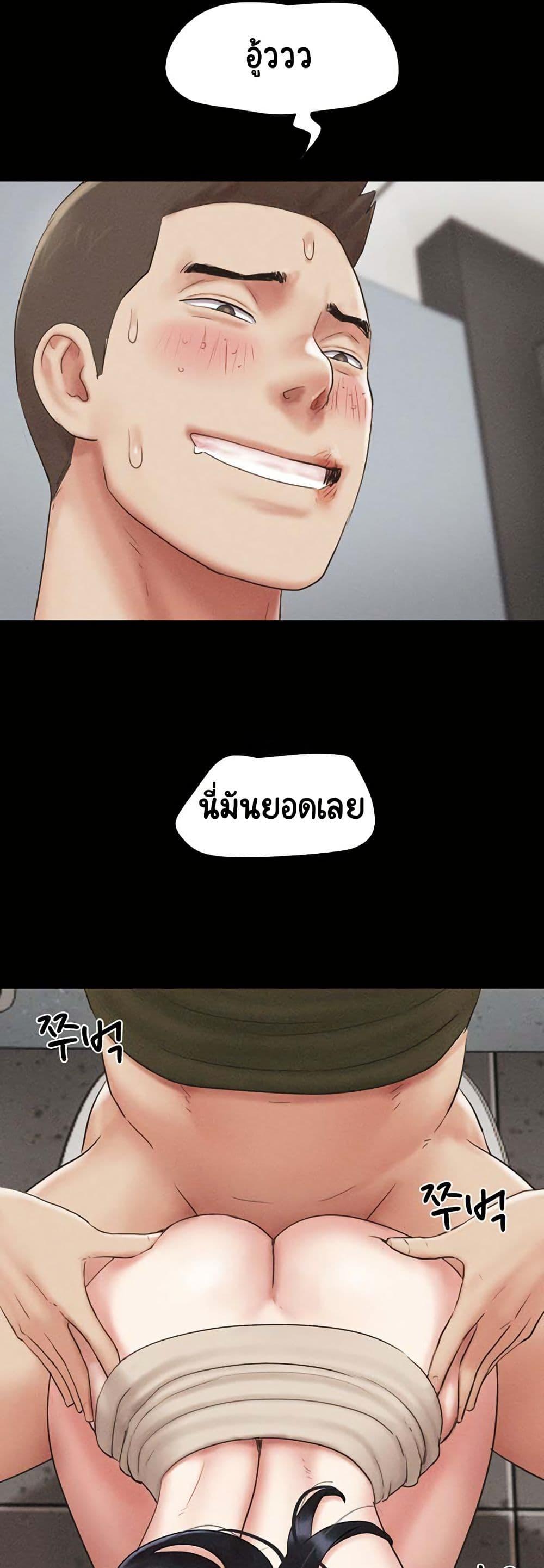 Doujin-Lc- อ่าน โดจิน มังฮวา เกาหลี ญี่ปุ่น จีน แปลไทย Soeun ตอนที่ 1 2 3 4 5 6 7 8 9 10 11 12 13 14 ฟรี ไม่มีโฆษณา อ่าน โดจิน Manhwa เกาหลี ญี่ปุ่น จีน เรามีครบ คัดมาให้เน้นๆ โดจิน 18+ รับประกันความฟินโดย  Doujin Lc