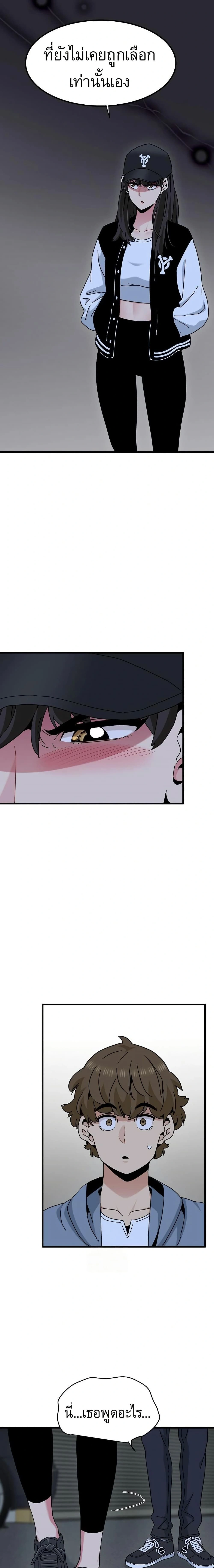Doujin-Lc- อ่าน โดจิน มังฮวา เกาหลี ญี่ปุ่น จีน แปลไทย The Turning Point จุดเปลี่ยน ตอนที่ 1 2 3 4 5 6 7 8 9 10 11 12 13 14 ฟรี ไม่มีโฆษณา อ่าน โดจิน Manhwa เกาหลี ญี่ปุ่น จีน เรามีครบ คัดมาให้เน้นๆ โดจิน 18+ รับประกันความฟินโดย  Doujin Lc