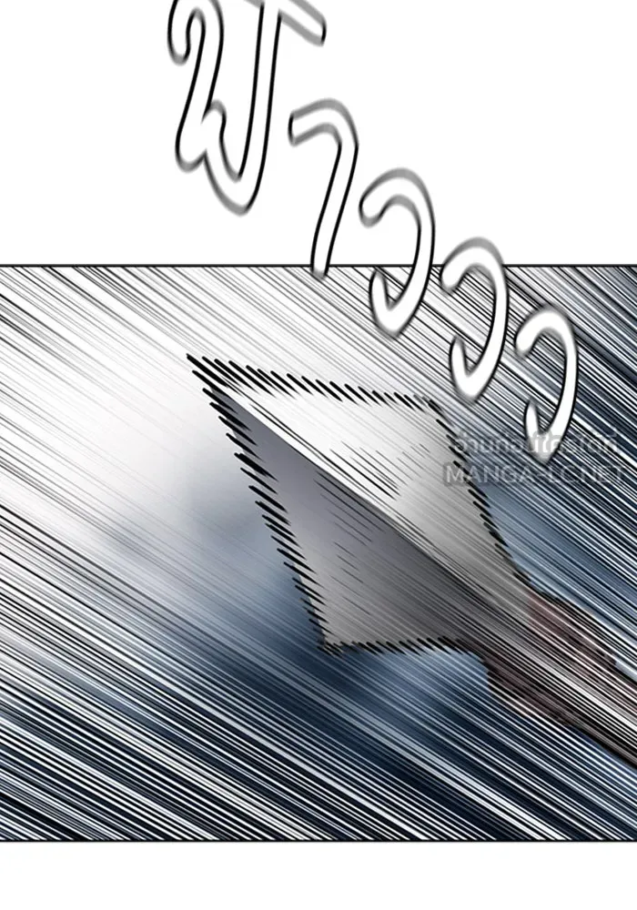 ดรูอิดแห่งสถานีโซล ตอนที่ 30 รูปที่ 171