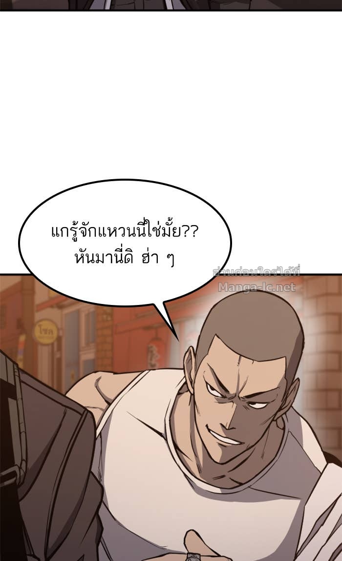 Doujin-Lc- อ่าน โดจิน มังฮวา เกาหลี ญี่ปุ่น จีน แปลไทย HECTOPASCAL ตอนที่ 1 2 3 4 5 6 7 8 9 10 11 12 13 14 ฟรี ไม่มีโฆษณา อ่าน โดจิน Manhwa เกาหลี ญี่ปุ่น จีน เรามีครบ คัดมาให้เน้นๆ โดจิน 18+ รับประกันความฟินโดย Doujin Lc