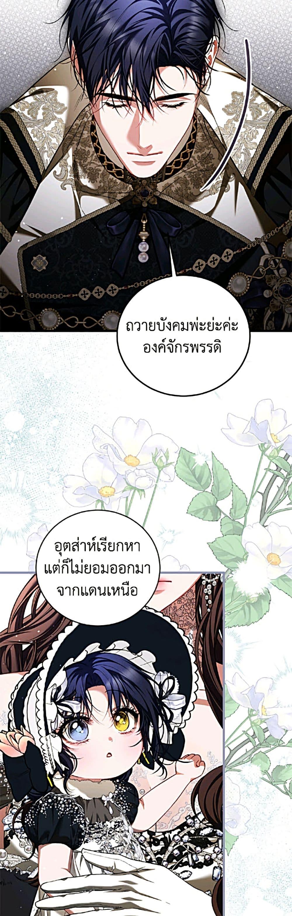 Manga-lc-com อ่านมังงะ อ่านการ์ตูน ออนไลน์ ฟรี Limited Extra time ตอนที่ 1 2 3 4 5 6 7 8 9 10 11 12 13 14 ฟรี ไม่มีโฆษณา Manga-lc - อ่าน มังงะ อ่าน การ์ตูน ออนไลน์ อ่านมังงะ ฟรี