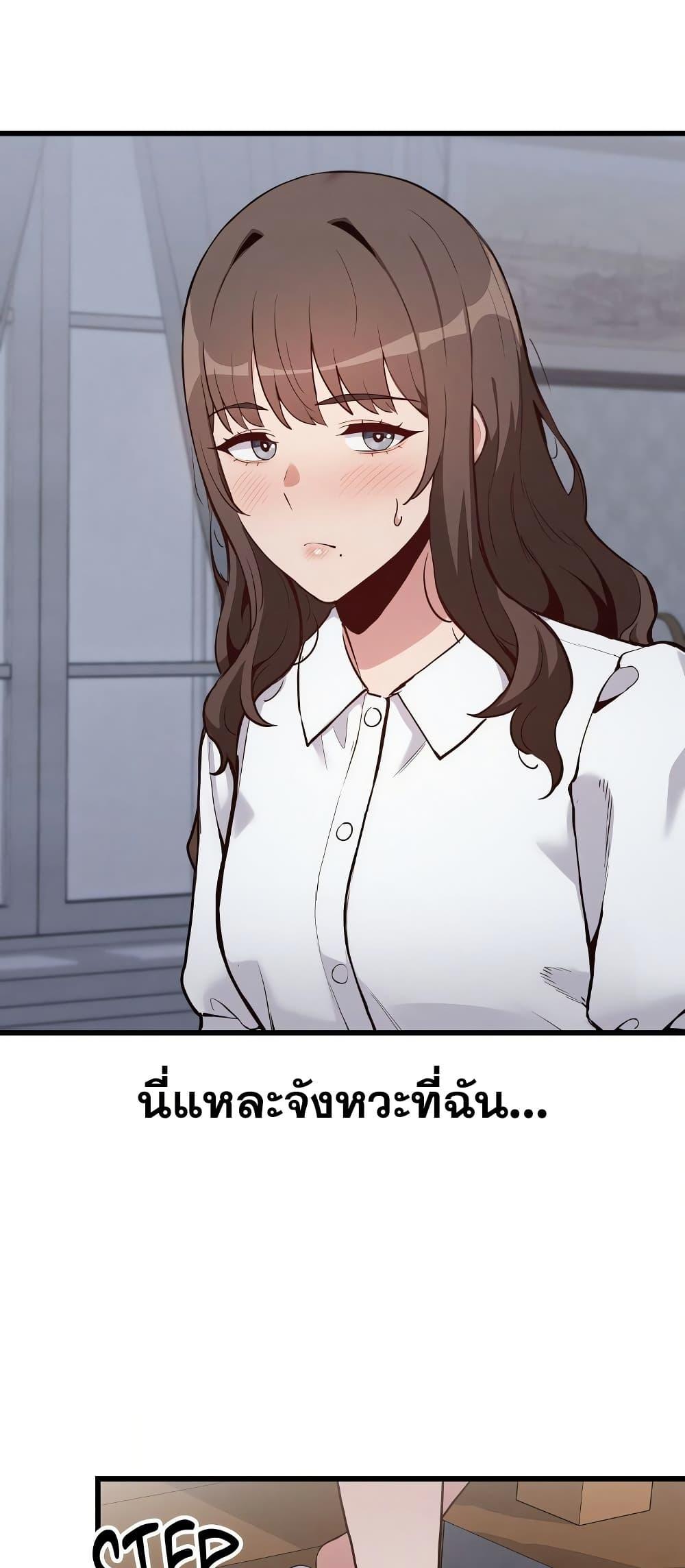 Doujin-Lc- อ่าน โดจิน มังฮวา เกาหลี ญี่ปุ่น จีน แปลไทย Daddy’s Girl ตอนที่ 1 2 3 4 5 6 7 8 9 10 11 12 13 14 ฟรี ไม่มีโฆษณา อ่าน โดจิน Manhwa เกาหลี ญี่ปุ่น จีน เรามีครบ คัดมาให้เน้นๆ โดจิน 18+ รับประกันความฟินโดย  Doujin Lc