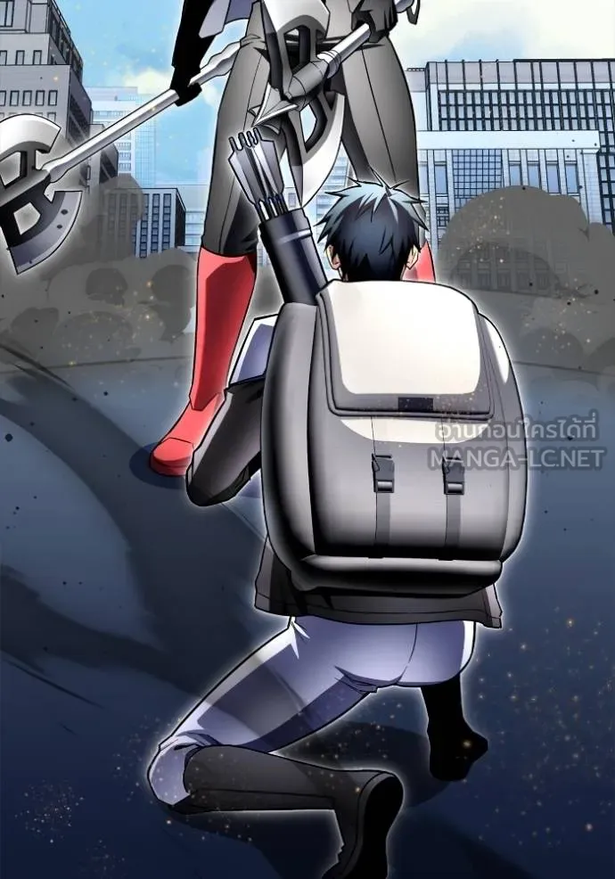 เกมของยอดมนุษย์ ตอนที่ 135 รูปที่ 81