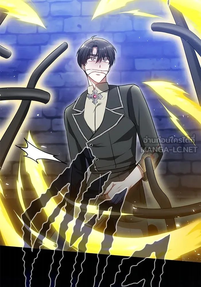 เหตุผลที่ฉันนอกใจ ตอนที่ 72 รูปที่ 63