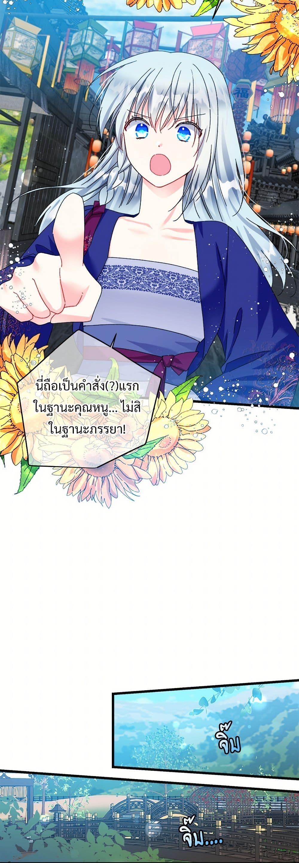 Manga-lc-com อ่านมังงะ อ่านการ์ตูน ออนไลน์ ฟรี The Lady’s Butler ตอนที่ 1 2 3 4 5 6 7 8 9 10 11 12 13 14 ฟรี ไม่มีโฆษณา Manga-lc - อ่าน มังงะ อ่าน การ์ตูน ออนไลน์ อ่านมังงะ ฟรี