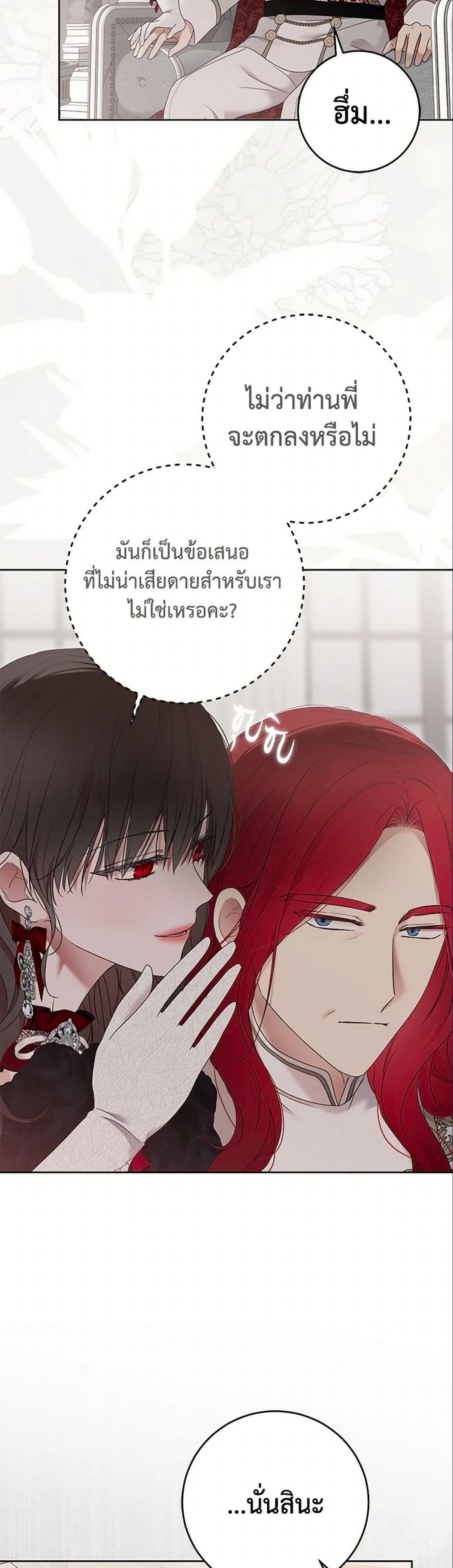 Manga-lc-com อ่านมังงะ อ่านการ์ตูน ออนไลน์ ฟรี I Fell into a Reverse Harem Game! ตอนที่ 1 2 3 4 5 6 7 8 9 10 11 12 13 14 ฟรี ไม่มีโฆษณา Manga-lc - อ่าน มังงะ อ่าน การ์ตูน ออนไลน์ อ่านมังงะ ฟรี