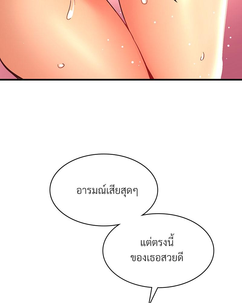 Doujin-Lc- อ่าน โดจิน มังฮวา เกาหลี ญี่ปุ่น จีน แปลไทย Playing On Hard Mode ตอนที่ 1 2 3 4 5 6 7 8 9 10 11 12 13 14 ฟรี ไม่มีโฆษณา อ่าน โดจิน Manhwa เกาหลี ญี่ปุ่น จีน เรามีครบ คัดมาให้เน้นๆ โดจิน 18+ รับประกันความฟินโดย  Doujin Lc