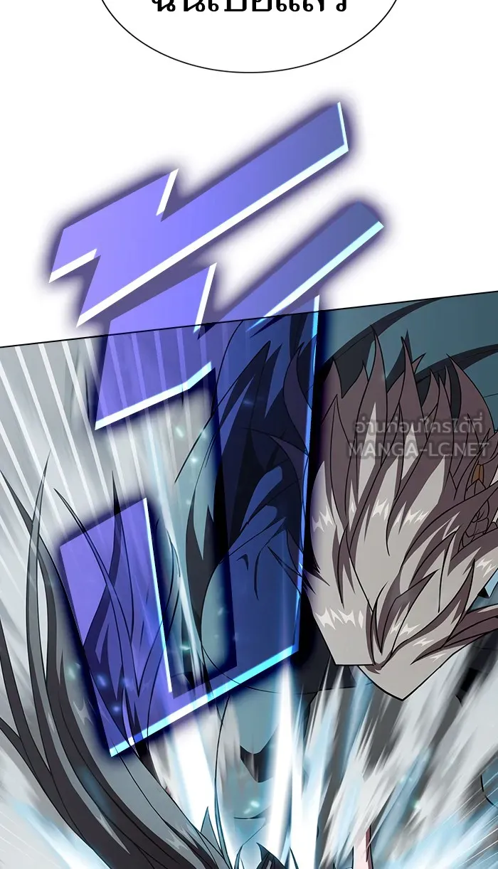 ผู้เล่นขั้นเทพแห่งหอคอยฝึกสอน ตอนที่ 71 รูปที่ 99