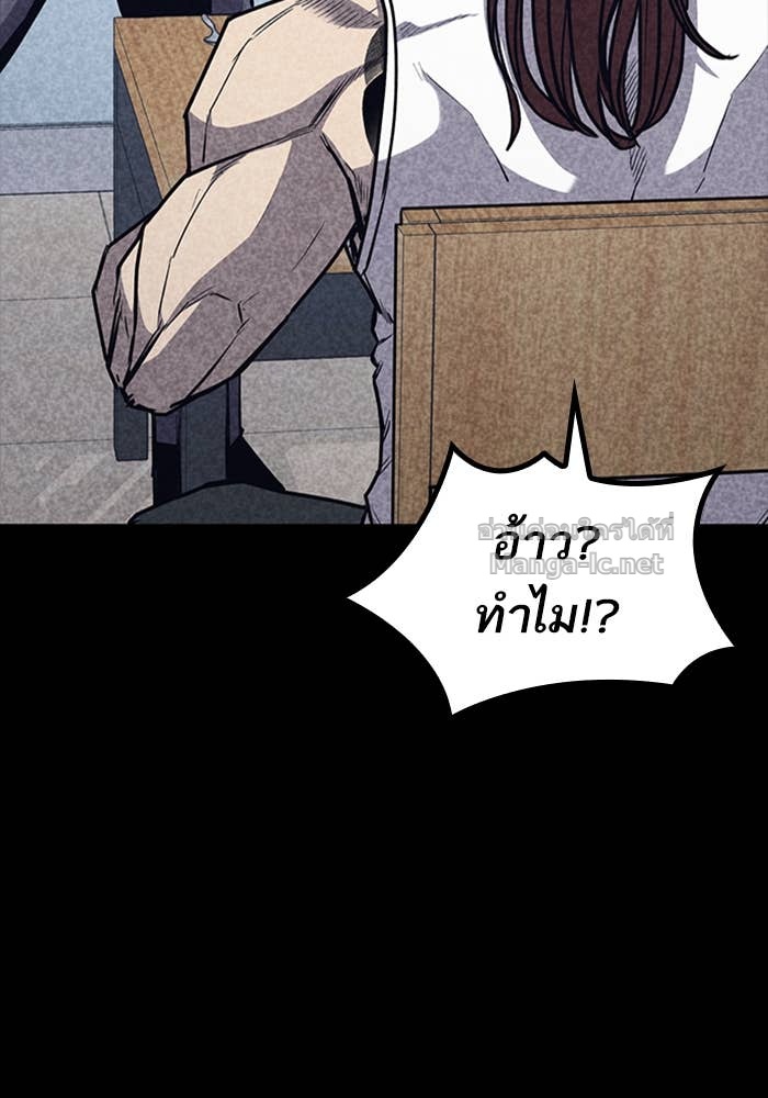Doujin-Lc- อ่าน โดจิน มังฮวา เกาหลี ญี่ปุ่น จีน แปลไทย HECTOPASCAL ตอนที่ 1 2 3 4 5 6 7 8 9 10 11 12 13 14 ฟรี ไม่มีโฆษณา อ่าน โดจิน Manhwa เกาหลี ญี่ปุ่น จีน เรามีครบ คัดมาให้เน้นๆ โดจิน 18+ รับประกันความฟินโดย Doujin Lc