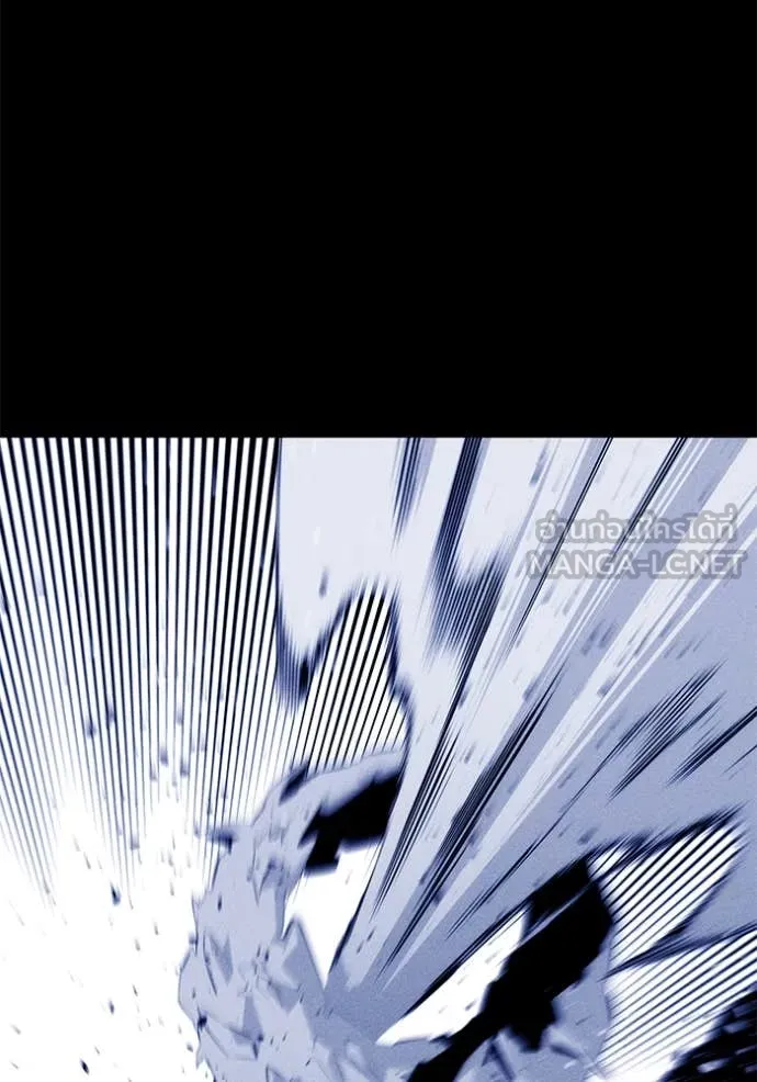 แยกร่าง ล่าอัตโนมัติ ตอนที่ 157 รูปที่ 32