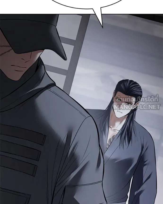 Baek XX ตอนที่ 129 รูปที่ 70