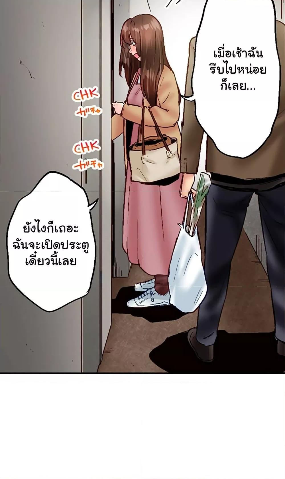 Doujin-Lc- อ่าน โดจิน มังฮวา เกาหลี ญี่ปุ่น จีน แปลไทย Simple Yet Sexy ตอนที่ 1 2 3 4 5 6 7 8 9 10 11 12 13 14 ฟรี ไม่มีโฆษณา อ่าน โดจิน Manhwa เกาหลี ญี่ปุ่น จีน เรามีครบ คัดมาให้เน้นๆ โดจิน 18+ รับประกันความฟินโดย  Doujin Lc