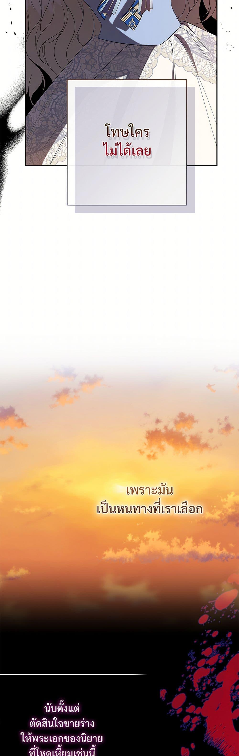 Manga-lc-com อ่านมังงะ อ่านการ์ตูน ออนไลน์ ฟรี Please Don’t Eat Me! ตอนที่ 1 2 3 4 5 6 7 8 9 10 11 12 13 14 ฟรี ไม่มีโฆษณา Manga-lc - อ่าน มังงะ อ่าน การ์ตูน ออนไลน์ อ่านมังงะ ฟรี