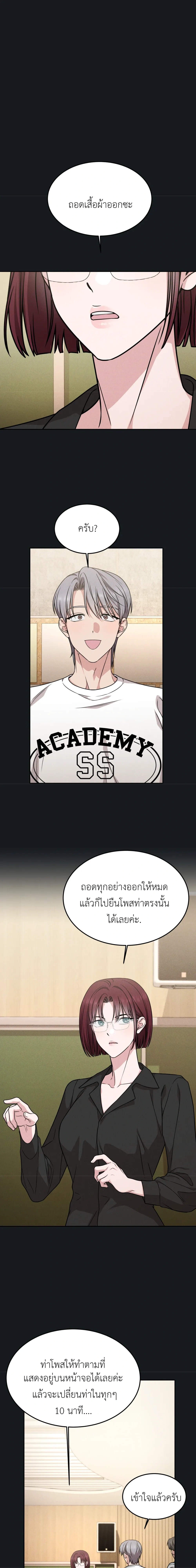 Doujin-Lc- อ่าน โดจิน มังฮวา เกาหลี ญี่ปุ่น จีน แปลไทย Want to be Obscene with Me อยากมันกับฉันมั้ย ตอนที่ 1 2 3 4 5 6 7 8 9 10 11 12 13 14 ฟรี ไม่มีโฆษณา อ่าน โดจิน Manhwa เกาหลี ญี่ปุ่น จีน เรามีครบ คัดมาให้เน้นๆ โดจิน 18+ รับประกันความฟินโดย  Doujin Lc