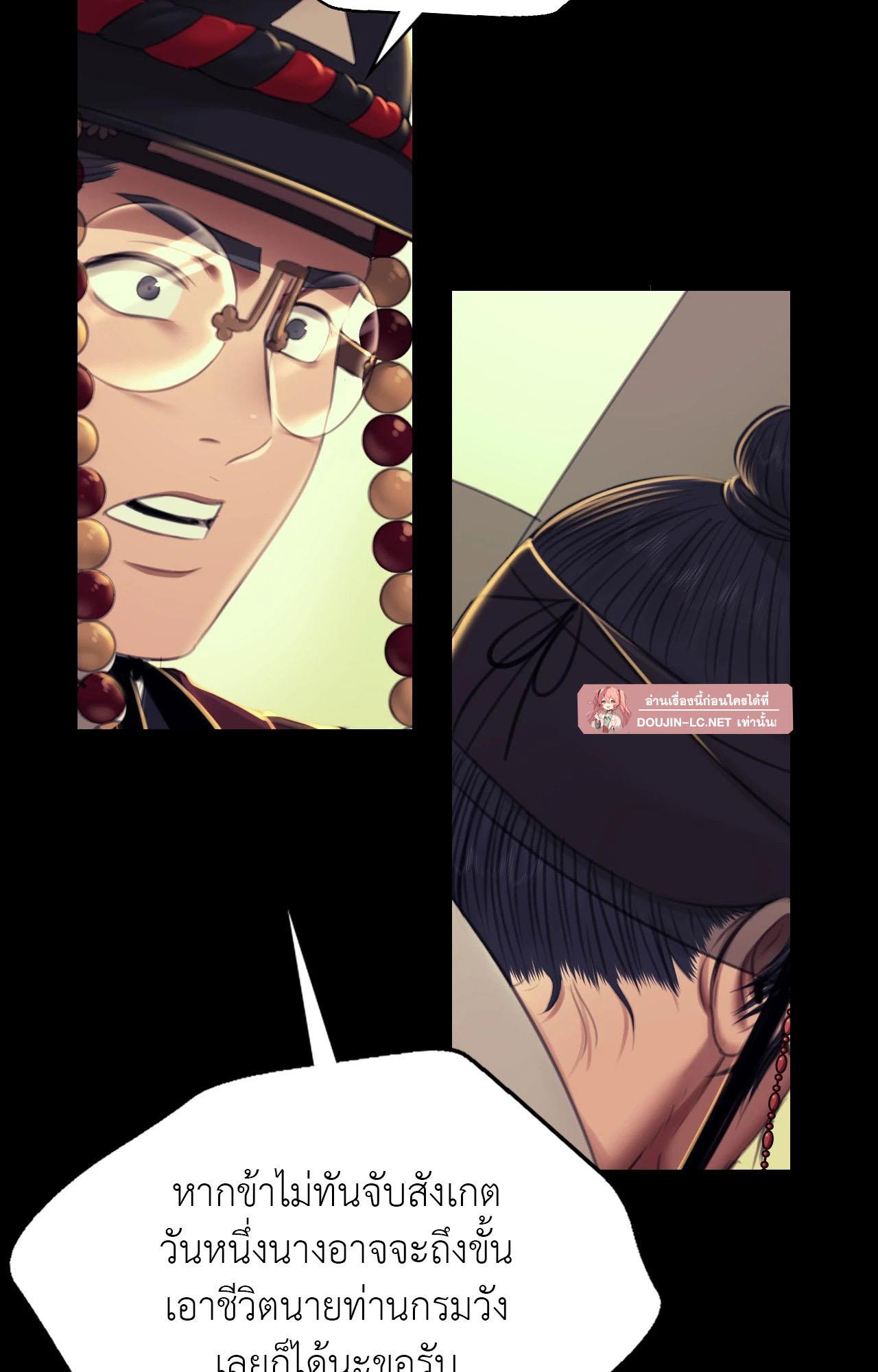 Doujin-Lc- อ่าน โดจิน มังฮวา เกาหลี ญี่ปุ่น จีน แปลไทย Madam ตอนที่ 1 2 3 4 5 6 7 8 9 10 11 12 13 14 ฟรี ไม่มีโฆษณา อ่าน โดจิน Manhwa เกาหลี ญี่ปุ่น จีน เรามีครบ คัดมาให้เน้นๆ โดจิน 18+ รับประกันความฟินโดย  Doujin Lc