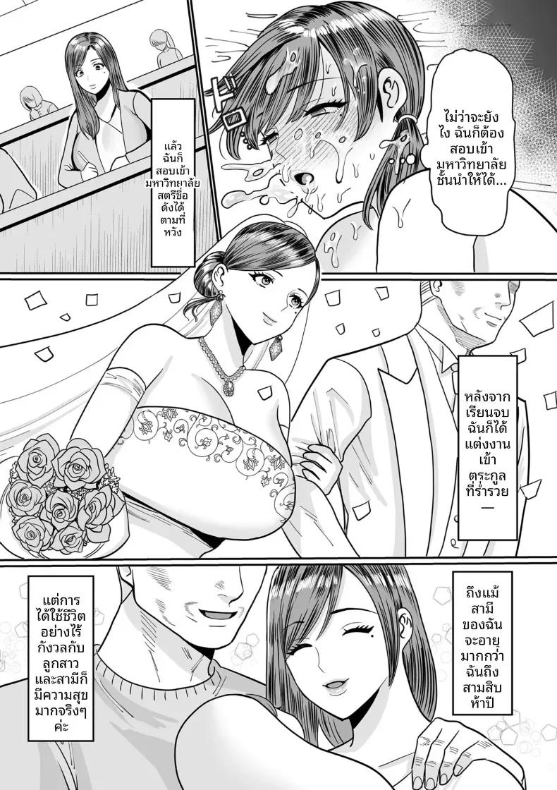 Doujin-Lc- อ่าน โดจิน มังฮวา เกาหลี ญี่ปุ่น จีน แปลไทย เรือนเนื้อของหญิงสาว ตอนที่ 1 2 3 4 5 6 7 8 9 10 11 12 13 14 ฟรี ไม่มีโฆษณา อ่าน โดจิน Manhwa เกาหลี ญี่ปุ่น จีน เรามีครบ คัดมาให้เน้นๆ โดจิน 18+ รับประกันความฟินโดย  Doujin Lc