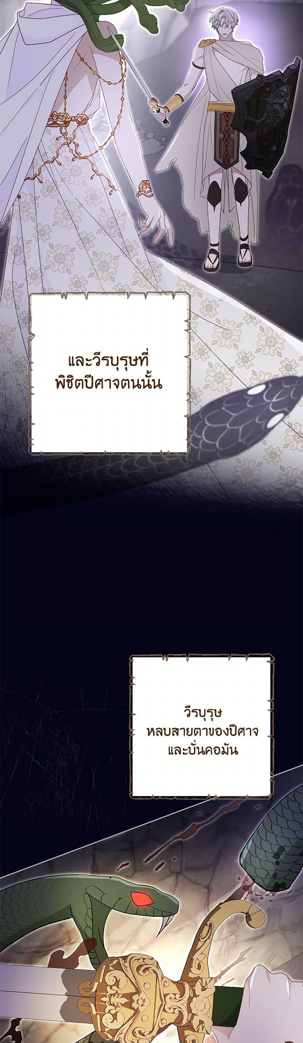 Manga-lc-com อ่านมังงะ อ่านการ์ตูน ออนไลน์ ฟรี Please Treat Your Friends Preciously ตอนที่ 1 2 3 4 5 6 7 8 9 10 11 12 13 14 ฟรี ไม่มีโฆษณา Manga-lc - อ่าน มังงะ อ่าน การ์ตูน ออนไลน์ อ่านมังงะ ฟรี