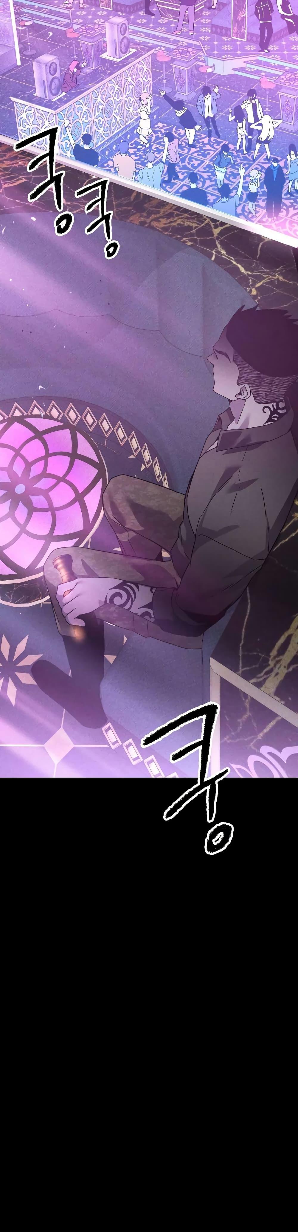 Manga-lc-com อ่านมังงะ อ่านการ์ตูน ออนไลน์ ฟรี The Murderer ตอนที่ 1 2 3 4 5 6 7 8 9 10 11 12 13 14 ฟรี ไม่มีโฆษณา Manga-lc - อ่าน มังงะ อ่าน การ์ตูน ออนไลน์ อ่านมังงะ ฟรี