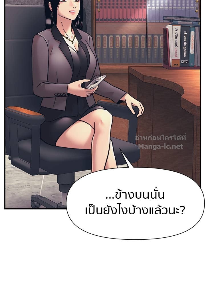 Doujin-Lc- อ่าน โดจิน มังฮวา เกาหลี ญี่ปุ่น จีน แปลไทย โคตรแกร่ง ตอนที่ 1 2 3 4 5 6 7 8 9 10 11 12 13 14 ฟรี ไม่มีโฆษณา อ่าน โดจิน Manhwa เกาหลี ญี่ปุ่น จีน เรามีครบ คัดมาให้เน้นๆ โดจิน 18+ รับประกันความฟินโดย Doujin Lc
