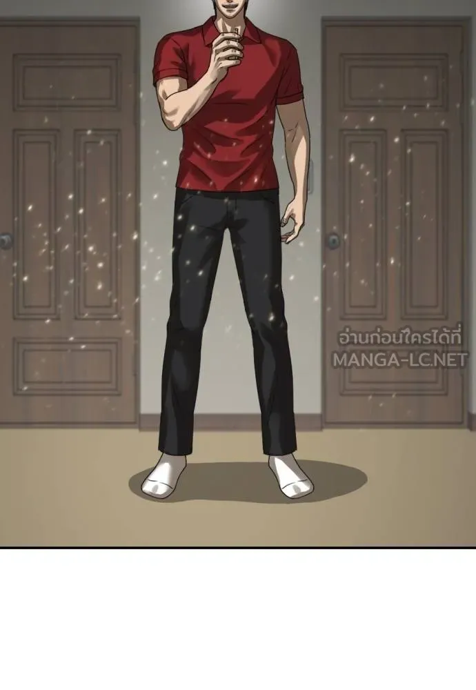 y2k ตอนที่ 56 รูปที่ 135