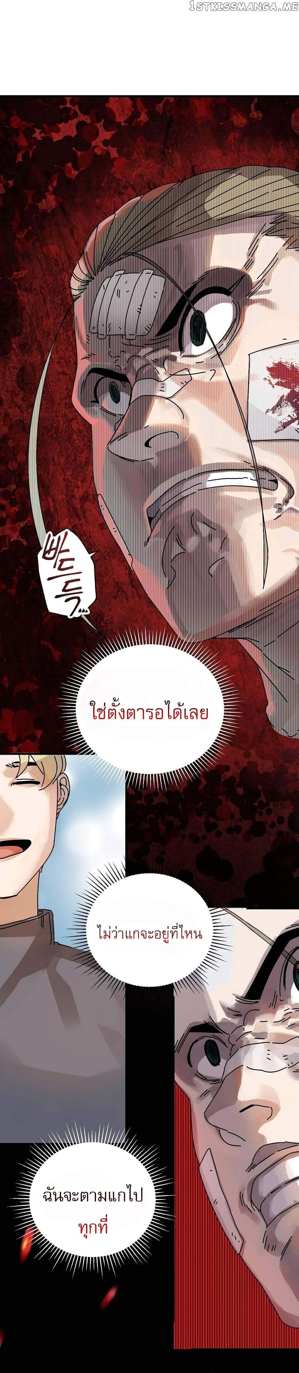 Manga-lc-com อ่านมังงะ อ่านการ์ตูน ออนไลน์ ฟรี Introduction to Survival ตอนที่ 1 2 3 4 5 6 7 8 9 10 11 12 13 14 ฟรี ไม่มีโฆษณา Manga-lc - อ่าน มังงะ อ่าน การ์ตูน ออนไลน์ อ่านมังงะ ฟรี