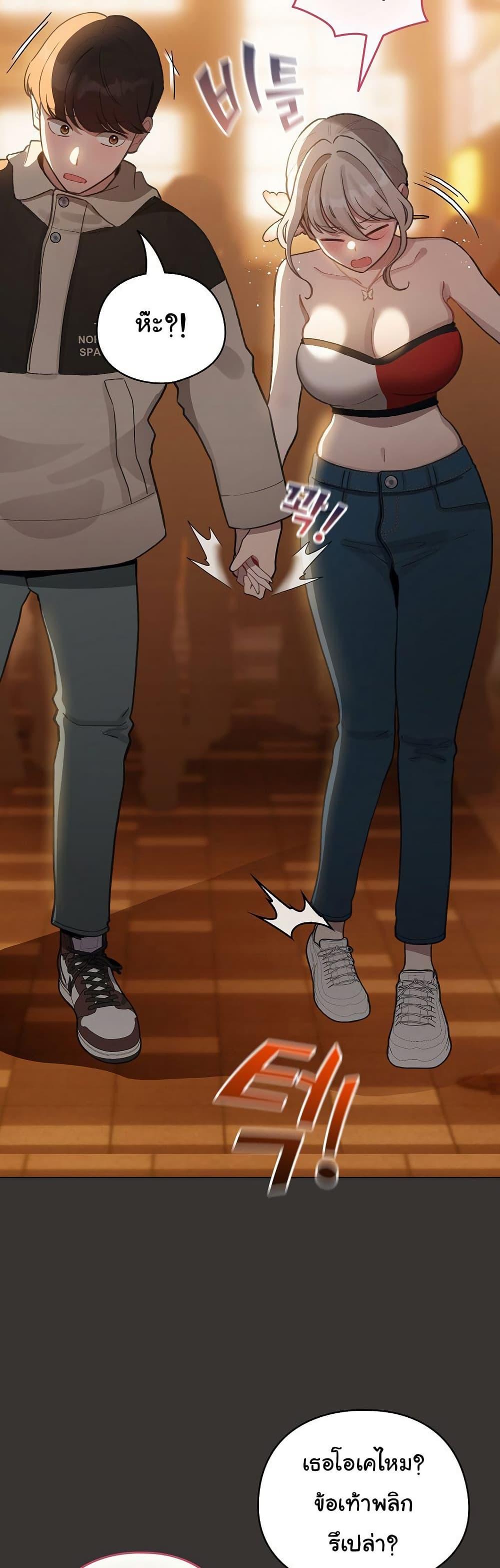 Doujin-Lc- อ่าน โดจิน มังฮวา เกาหลี ญี่ปุ่น จีน แปลไทย I Became a Pornhwa NPC ตอนที่ 1 2 3 4 5 6 7 8 9 10 11 12 13 14 ฟรี ไม่มีโฆษณา อ่าน โดจิน Manhwa เกาหลี ญี่ปุ่น จีน เรามีครบ คัดมาให้เน้นๆ โดจิน 18+ รับประกันความฟินโดย  Doujin Lc
