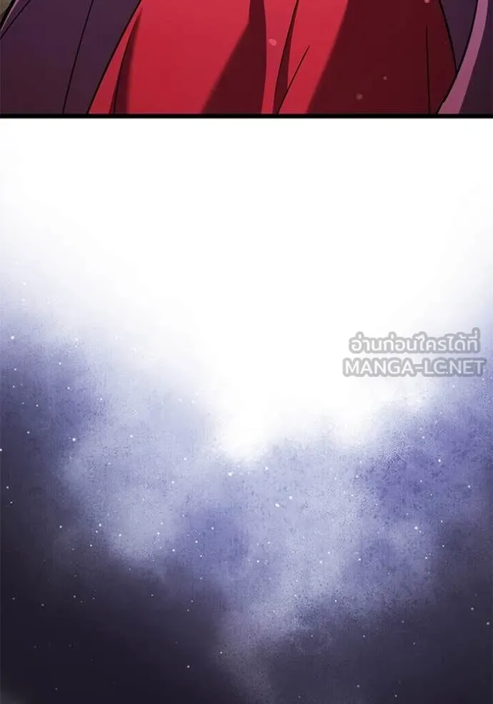 อัศวินดำล่าท้าเวลา ตอนที่ 109 รูปที่ 170