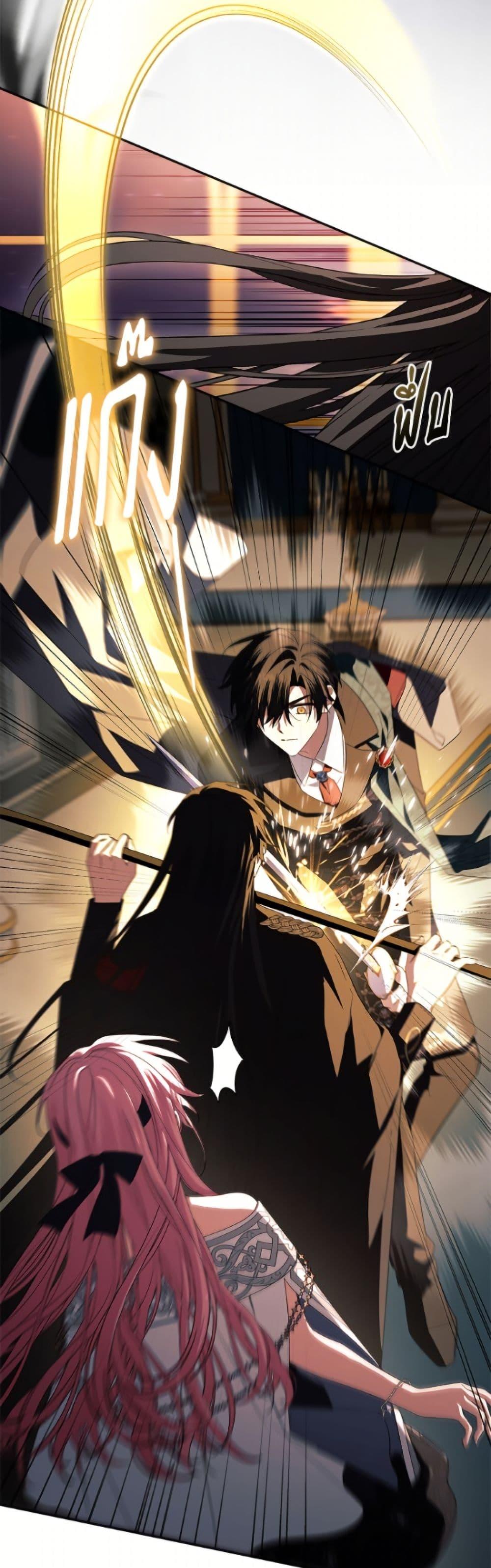 Manga-lc-com อ่านมังงะ อ่านการ์ตูน ออนไลน์ ฟรี The Youngest Daughter of the Villainous Duke ตอนที่ 1 2 3 4 5 6 7 8 9 10 11 12 13 14 ฟรี ไม่มีโฆษณา Manga-lc - อ่าน มังงะ อ่าน การ์ตูน ออนไลน์ อ่านมังงะ ฟรี