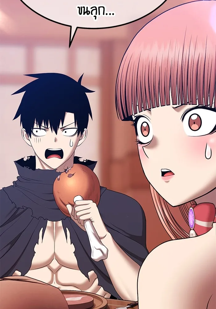 +99 ท่อนไม้พร้อมบวก ตอนที่ 15 ผู้เล่นปนเปื้อน vs พีซ (4) รูปที่ 148