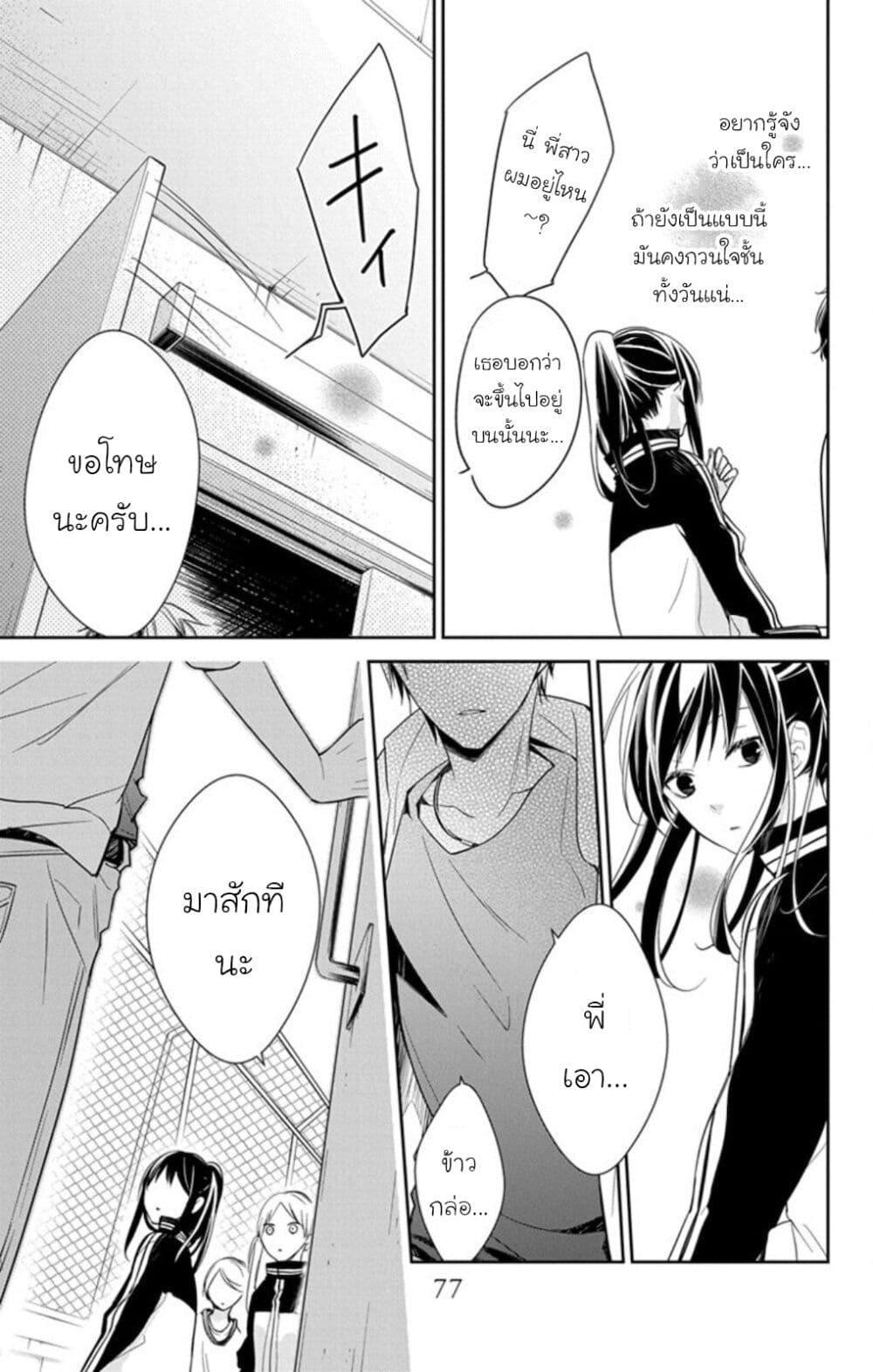 Manga-lc-com อ่านมังงะ อ่านการ์ตูน ออนไลน์ ฟรี Tsuiraku JK to Haijin Kyoushi ตอนที่ 1 2 3 4 5 6 7 8 9 10 11 12 13 14 ฟรี ไม่มีโฆษณา Manga-lc - อ่าน มังงะ อ่าน การ์ตูน ออนไลน์ อ่านมังงะ ฟรี