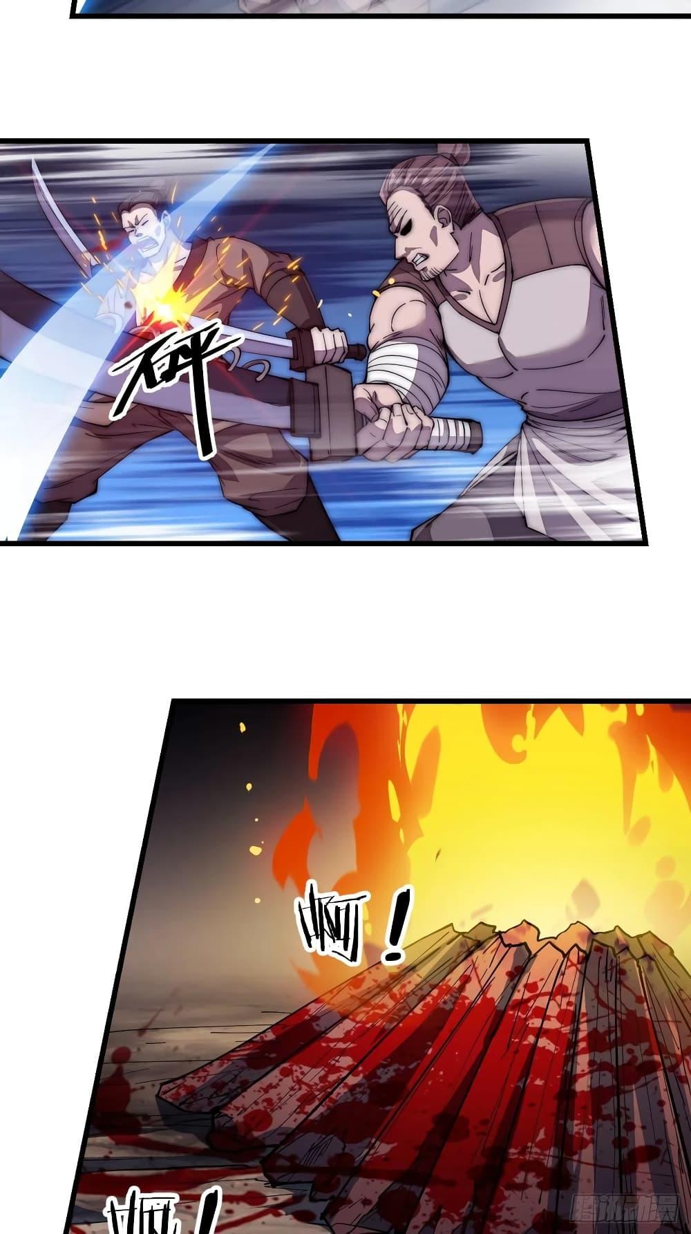 Manga-lc-com อ่านมังงะ อ่านการ์ตูน ออนไลน์ ฟรี It Starts With A Mountain ตอนที่ 1 2 3 4 5 6 7 8 9 10 11 12 13 14 ฟรี ไม่มีโฆษณา Manga-lc - อ่าน มังงะ อ่าน การ์ตูน ออนไลน์ อ่านมังงะ ฟรี