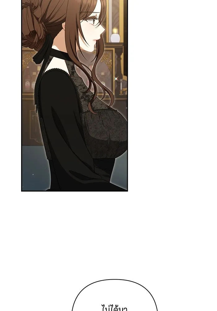 ละครชีวิตลิขิตรัก ตอนที่ 5 รูปที่ 83