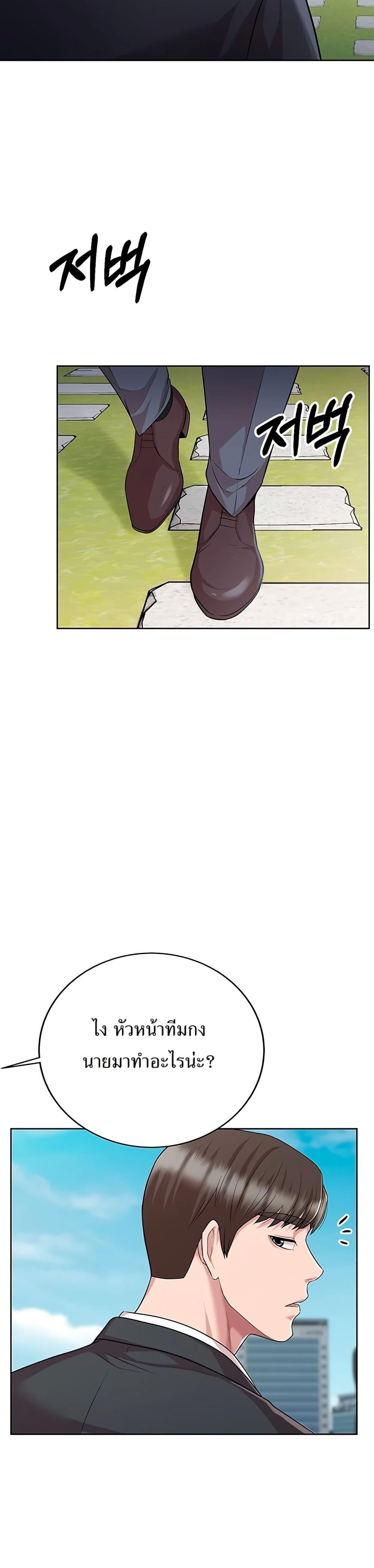 Manga-lc-com อ่านมังงะ อ่านการ์ตูน ออนไลน์ ฟรี Lotto 1st Place Winner Goes to Work Too ตอนที่ 1 2 3 4 5 6 7 8 9 10 11 12 13 14 ฟรี ไม่มีโฆษณา Manga-lc - อ่าน มังงะ อ่าน การ์ตูน ออนไลน์ อ่านมังงะ ฟรี